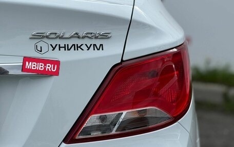 Hyundai Solaris II рестайлинг, 2015 год, 999 000 рублей, 17 фотография