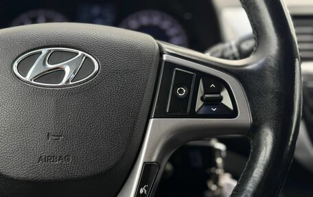 Hyundai Solaris II рестайлинг, 2015 год, 999 000 рублей, 27 фотография