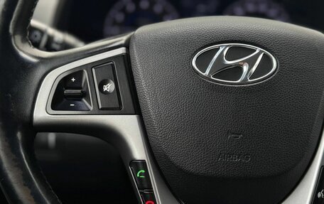 Hyundai Solaris II рестайлинг, 2015 год, 999 000 рублей, 26 фотография