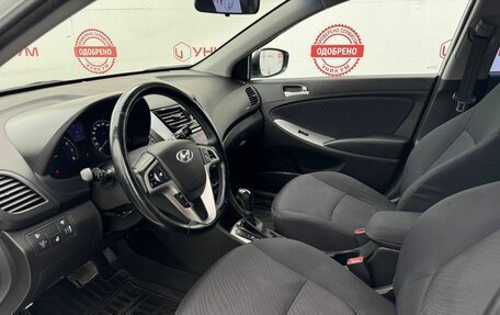 Hyundai Solaris II рестайлинг, 2015 год, 999 000 рублей, 32 фотография