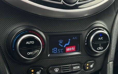 Hyundai Solaris II рестайлинг, 2015 год, 999 000 рублей, 24 фотография