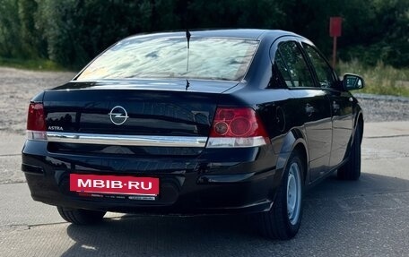 Opel Astra H, 2011 год, 800 000 рублей, 8 фотография
