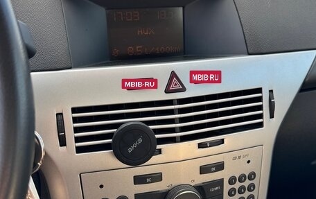 Opel Astra H, 2011 год, 800 000 рублей, 11 фотография