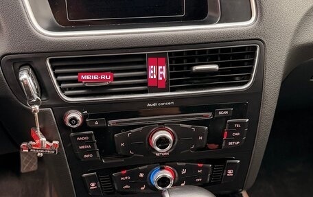 Audi Q5, 2013 год, 2 400 000 рублей, 10 фотография
