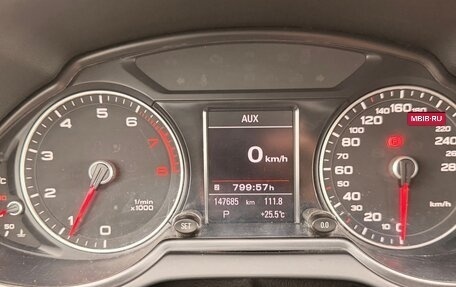 Audi Q5, 2013 год, 2 400 000 рублей, 13 фотография