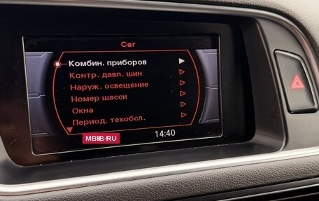 Audi Q5, 2013 год, 2 400 000 рублей, 15 фотография