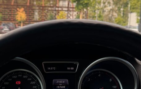 Mercedes-Benz GLE Coupe, 2018 год, 4 200 000 рублей, 20 фотография