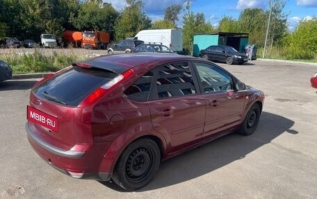 Ford Focus II рестайлинг, 2006 год, 185 000 рублей, 2 фотография