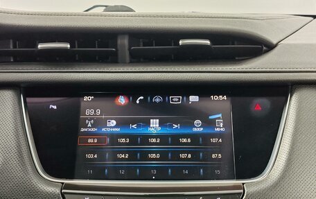 Cadillac XT5 I рестайлинг, 2017 год, 2 449 000 рублей, 22 фотография