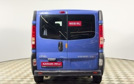 Opel Vivaro A рестайлинг, 2007 год, 1 049 900 рублей, 4 фотография