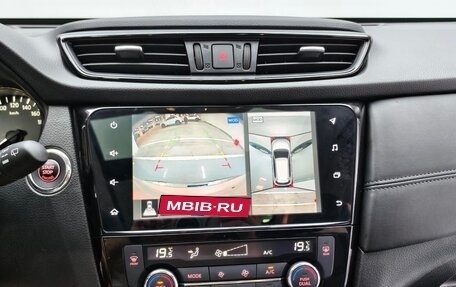 Nissan X-Trail, 2022 год, 1 720 000 рублей, 14 фотография