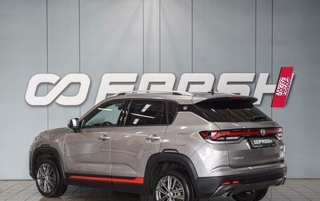 Changan CS35 Plus, 2023 год, 1 870 000 рублей, 2 фотография