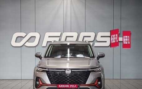 Changan CS35 Plus, 2023 год, 1 870 000 рублей, 3 фотография