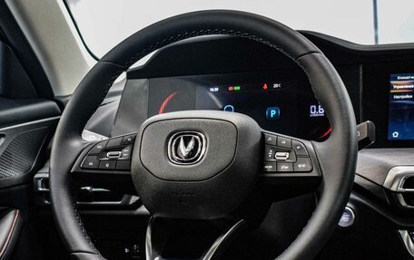 Changan CS35 Plus, 2023 год, 1 870 000 рублей, 15 фотография