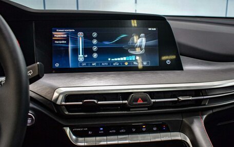 Changan CS35 Plus, 2023 год, 1 870 000 рублей, 12 фотография