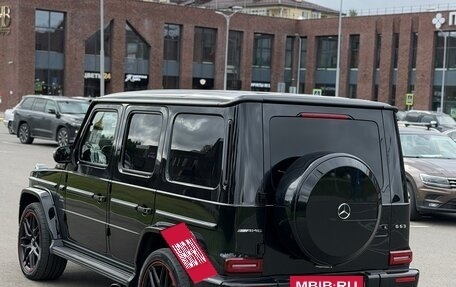 Mercedes-Benz G-Класс AMG, 2019 год, 16 000 000 рублей, 5 фотография