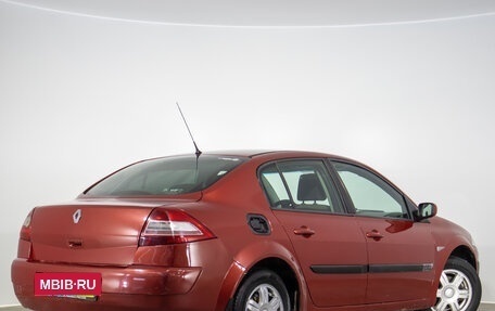 Renault Megane II, 2005 год, 309 000 рублей, 5 фотография