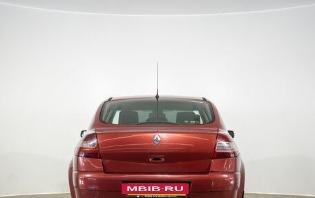 Renault Megane II, 2005 год, 309 000 рублей, 6 фотография