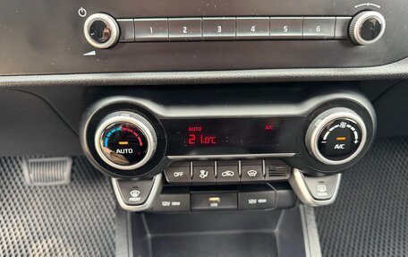 KIA Rio IV, 2021 год, 1 720 000 рублей, 15 фотография