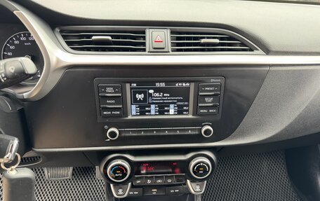 KIA Rio IV, 2021 год, 1 720 000 рублей, 14 фотография