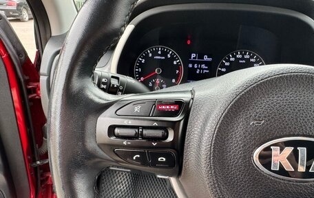 KIA Rio IV, 2021 год, 1 720 000 рублей, 11 фотография