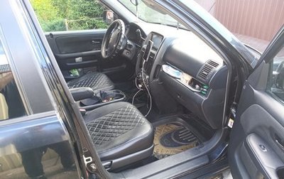 Honda CR-V II рестайлинг, 2006 год, 800 000 рублей, 1 фотография