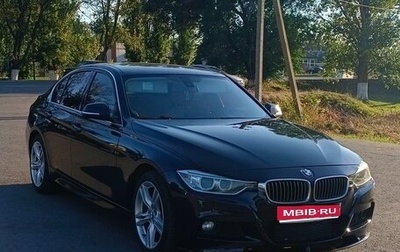 BMW 3 серия, 2012 год, 1 799 999 рублей, 1 фотография