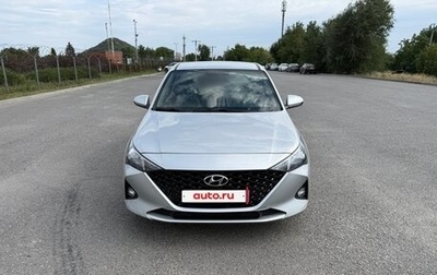 Hyundai Solaris II рестайлинг, 2021 год, 1 800 000 рублей, 1 фотография