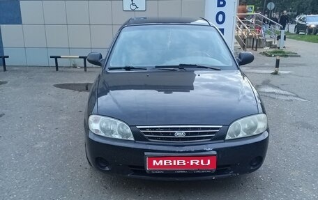KIA Spectra II (LD), 2008 год, 300 000 рублей, 1 фотография