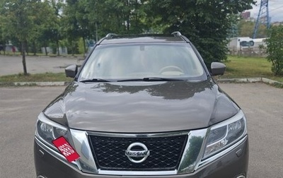Nissan Pathfinder, 2014 год, 1 430 000 рублей, 1 фотография