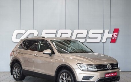 Volkswagen Tiguan II, 2018 год, 2 660 000 рублей, 1 фотография