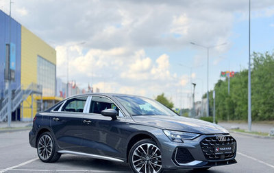 Audi A3, 2026 год, 3 890 000 рублей, 1 фотография