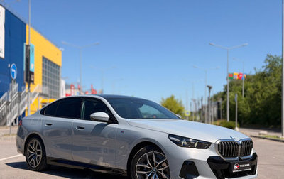BMW 5 серия, 2025 год, 7 100 000 рублей, 1 фотография
