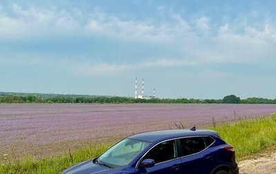 Nissan Qashqai, 2019 год, 1 900 000 рублей, 1 фотография