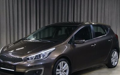 KIA cee'd III, 2017 год, 1 149 000 рублей, 1 фотография