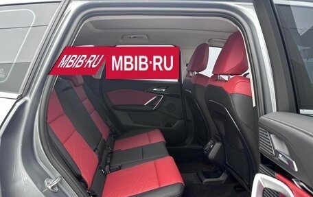 BMW X1, 2023 год, 3 314 000 рублей, 13 фотография