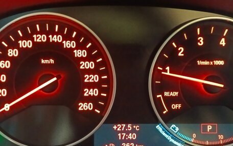 BMW 3 серия, 2012 год, 1 799 999 рублей, 9 фотография
