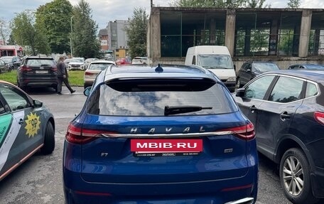Haval F7 I, 2020 год, 2 150 000 рублей, 4 фотография