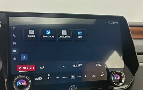 Lexus RX IV рестайлинг, 2026 год, 8 950 000 рублей, 19 фотография