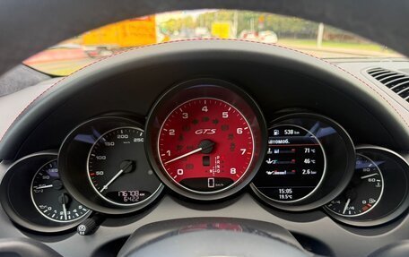 Porsche Cayenne III, 2015 год, 3 777 888 рублей, 13 фотография