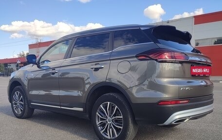 Geely Atlas, 2023 год, 1 920 000 рублей, 3 фотография
