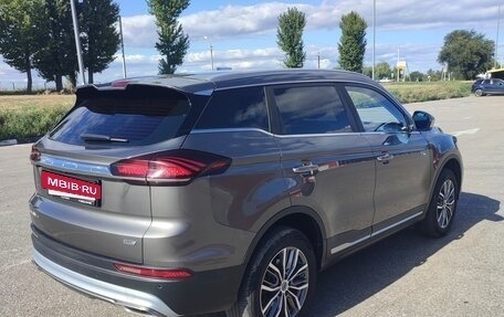 Geely Atlas, 2023 год, 1 920 000 рублей, 4 фотография
