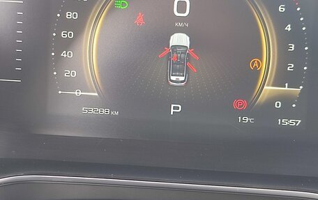 Geely Atlas, 2023 год, 1 920 000 рублей, 12 фотография