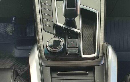 Geely Atlas, 2023 год, 1 920 000 рублей, 17 фотография