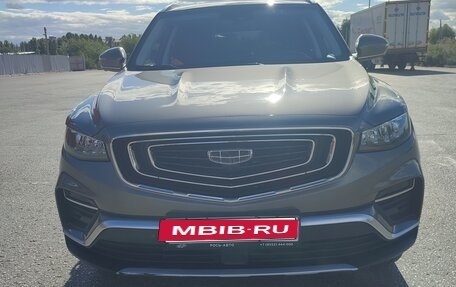 Geely Atlas, 2023 год, 1 920 000 рублей, 7 фотография