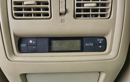 Nissan Pathfinder, 2014 год, 1 430 000 рублей, 10 фотография