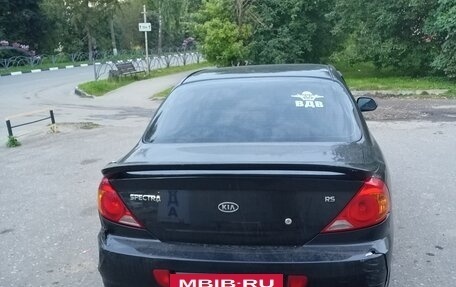 KIA Spectra II (LD), 2008 год, 300 000 рублей, 3 фотография