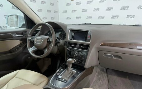 Audi Q5, 2014 год, 1 903 200 рублей, 3 фотография