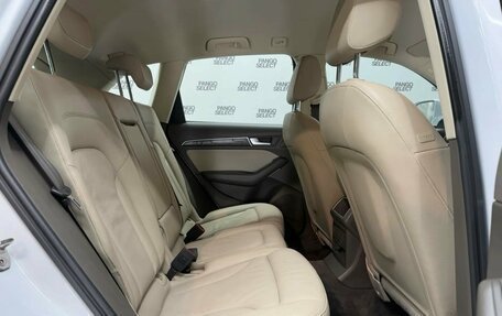 Audi Q5, 2014 год, 1 903 200 рублей, 4 фотография