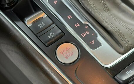 Audi Q5, 2014 год, 1 903 200 рублей, 10 фотография
